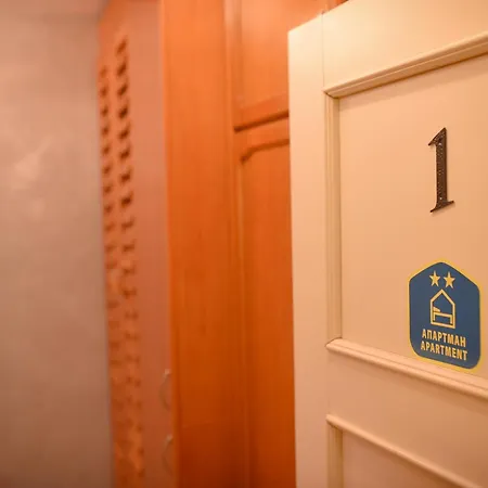 Apartment Marija Zlatibor